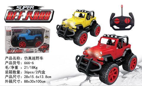 Four-way horse-shepherd off-road vehicle