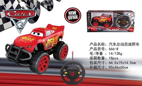 Four-way vehicle general mobilization off-road vehicle