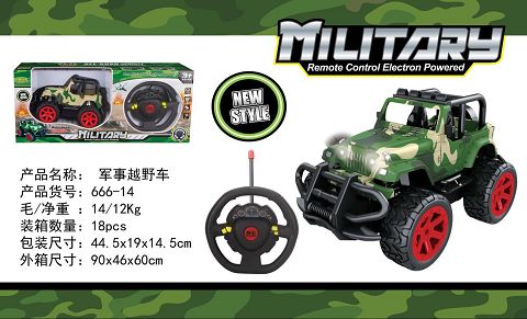 四通军事越野车