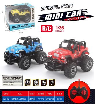 1:36 Four-way horse-shepherd off-road vehicle