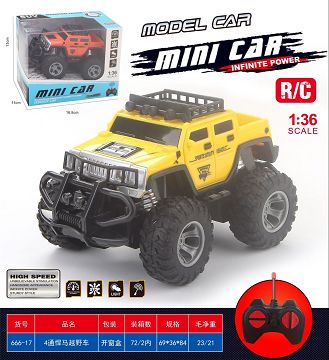 1:36 Four-way hummer suv