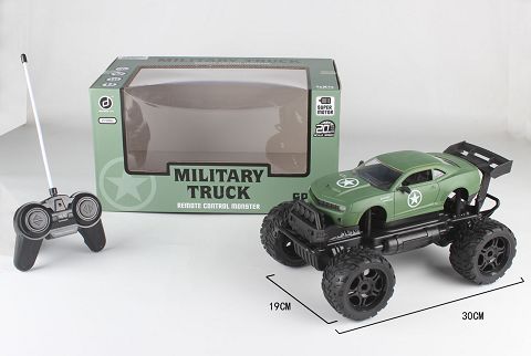 1:14 Comalo military four-way remote control car