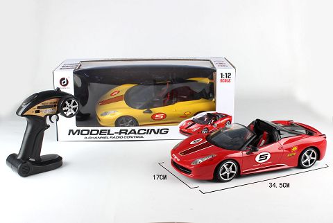 1:12 Ferrari 2.4G four-way remote control car