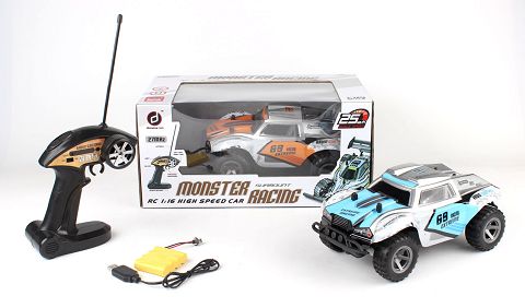 1:16 PVC high-speed remote control racing car