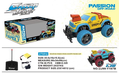 1:18 Four-way remote control car charge