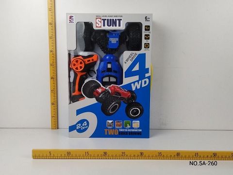 Five-way 2.4g one-button remote-controlled torsion converter