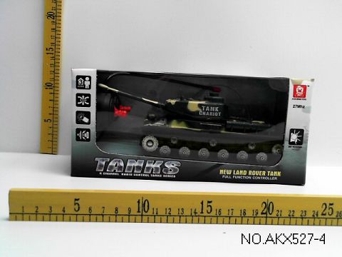 Four way remote-controlled tank
