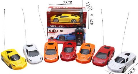 Ertong simulation remote control car 1:24