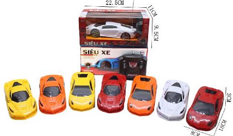 "Four tong simulation remote control car 1:24