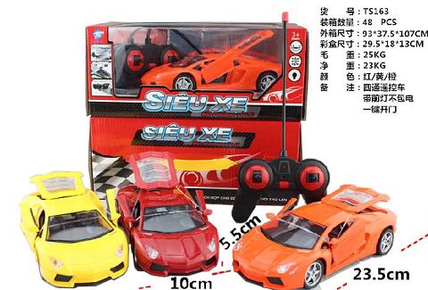 Four door remote control car