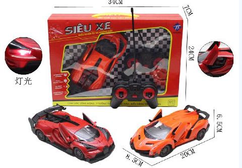 Wutong steering wheel simulation remote control car