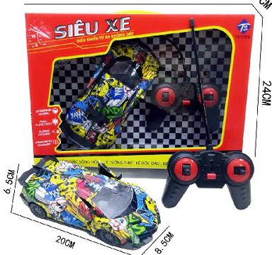 Wutong steering wheel graffiti remote control car