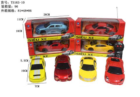 Two remote control car