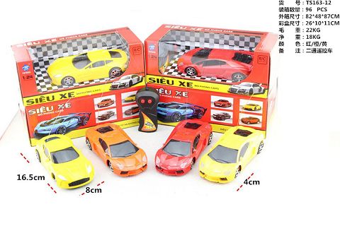 Two remote control car