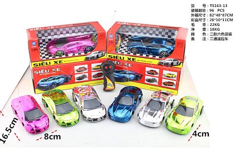 Two - way electroplating remote control car