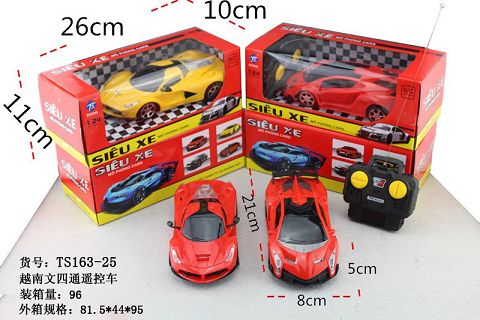 Four way remote control car
