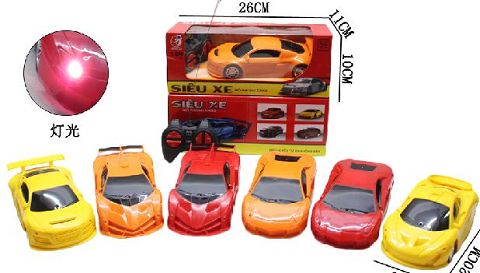 Four way remote control car