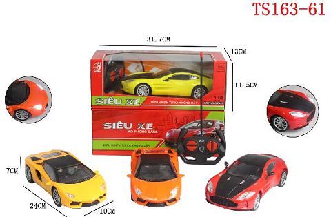 Four way remote control car