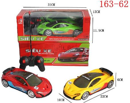 Four way remote control car