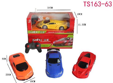 Four way remote control car
