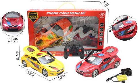 Wutong simulation remote control vehicle (including electricity)