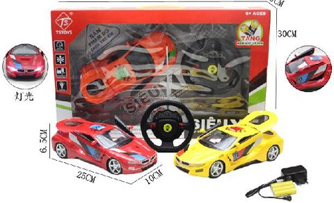 Remote control car with five-way door and headlight (including electricity)