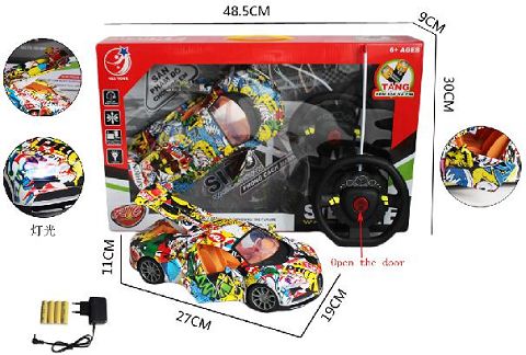 "Wutong steering wheel graffiti bugatti remote control car one key to open the door 1:16(including electricity)