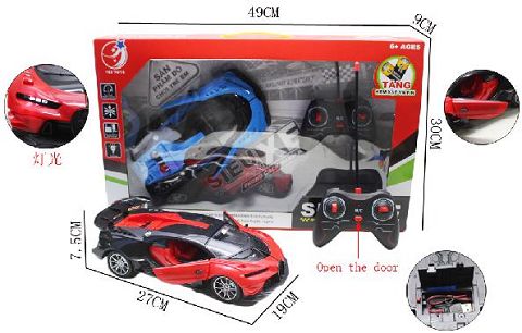 Five-way bugatti remote control car one-key door with headlights 1:16(electricity included)