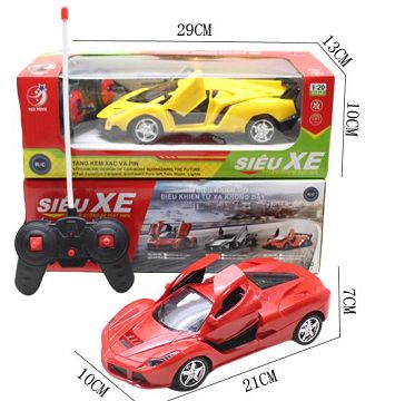 One key door with headlights 1:20