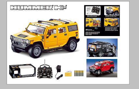 1:1218 multi-function welding horse remote control car