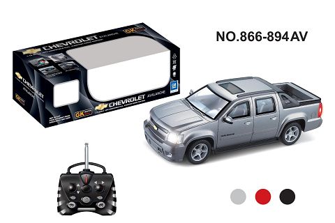 1:16 with MP3 function long pickup remote control car