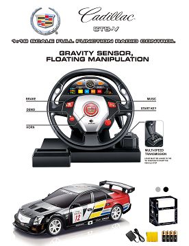 1:18 Cadillac cts-v COUPE