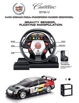 1:18 Cadillac cts-v COUPE