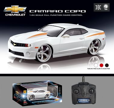 1:24 CAMARO COPO special edition