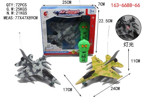 2-pass simulation remote control fighter (with lights)