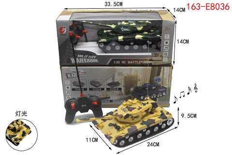 Sitong tiger 1 simulation tank with lights music 1:32