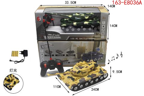 Sitong tiger 1 simulation tank with lights music 1:32(including electricity)