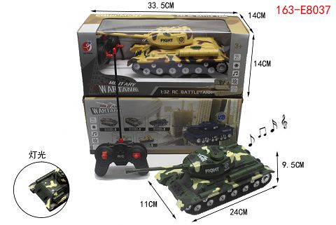 Si tong B34 simulation tank with lights music 1:32