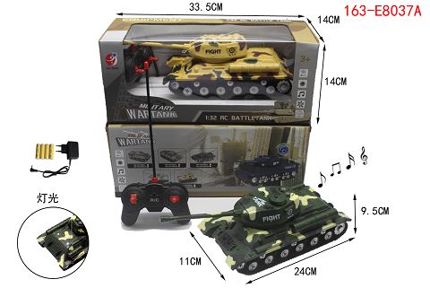 Si tong B34 simulation tank with lights music 1:32(including electricity)