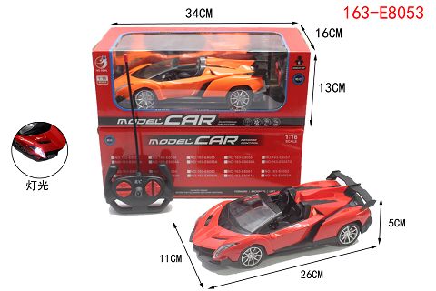 Four-way simulation remote control car with headlights 1:16