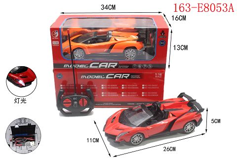 Si tong simulation remote control car with headlights 1:16(including electricity)