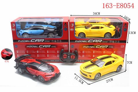 Four-way simulation remote control car with headlights 1:16