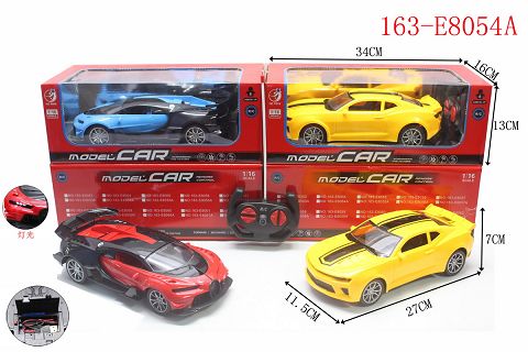 Si tong simulation remote control car with headlights 1:16(including electricity)