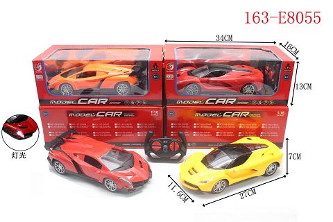 Four-way simulation remote control car with headlights 1:16