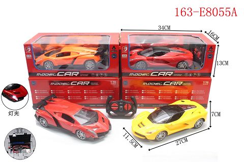 Si tong simulation remote control car with headlights 1:16(including electricity)