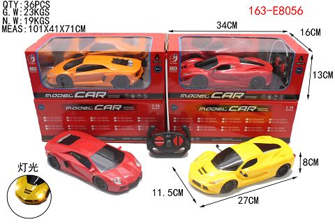 Four-way simulation remote control car with headlights 1:16