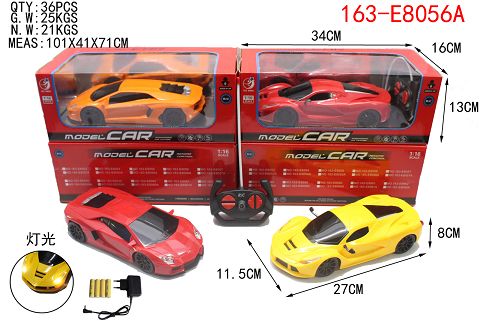 Si tong simulation remote control car with headlights 1:16(including electricity)