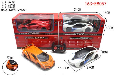 Four-way simulation remote control car with headlights 1:16