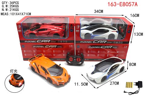 Si tong simulation remote control car with headlights 1:16(including electricity)