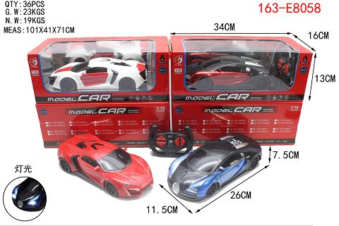 Four-way simulation remote control car with headlights 1:16